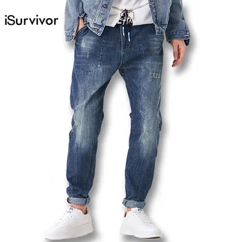 iSurvivor 2019 Men Spring Plus Size Denim Jeans Long Pants Trousers Male Pencil Pants Harem High Elasticity Jeans Outwear Hombre
iSurvivor 2019 Men Spring Plus Size Denim Jeans Long Pants Trousers Male Pencil Pants Harem High Elasticity Jeans Outwear Hombre