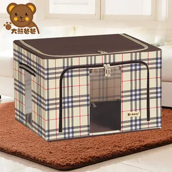 Oxford Baina cloth steel box. Finishing storage box. The clothes storage box, quilt bag.
Oxford Baina cloth steel box. Finishing storage box. The clothes storage box, quilt bag.