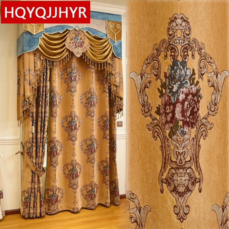 Europe top royal chenille jacquard blackout Valance curtains for living room with high quality Voile curtain for bedroom windows
Europe top royal chenille jacquard blackout Valance curtains for living room with high quality Voile curtain for bedroom windows