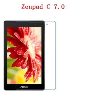 for Asus ZenPad C 7.0 Z170CG 7 inch tablet Anti-falling nano explosion-proof screen protective film
for Asus ZenPad C 7.0 Z170CG 7 inch tablet Anti-falling nano explosion-proof screen protective film