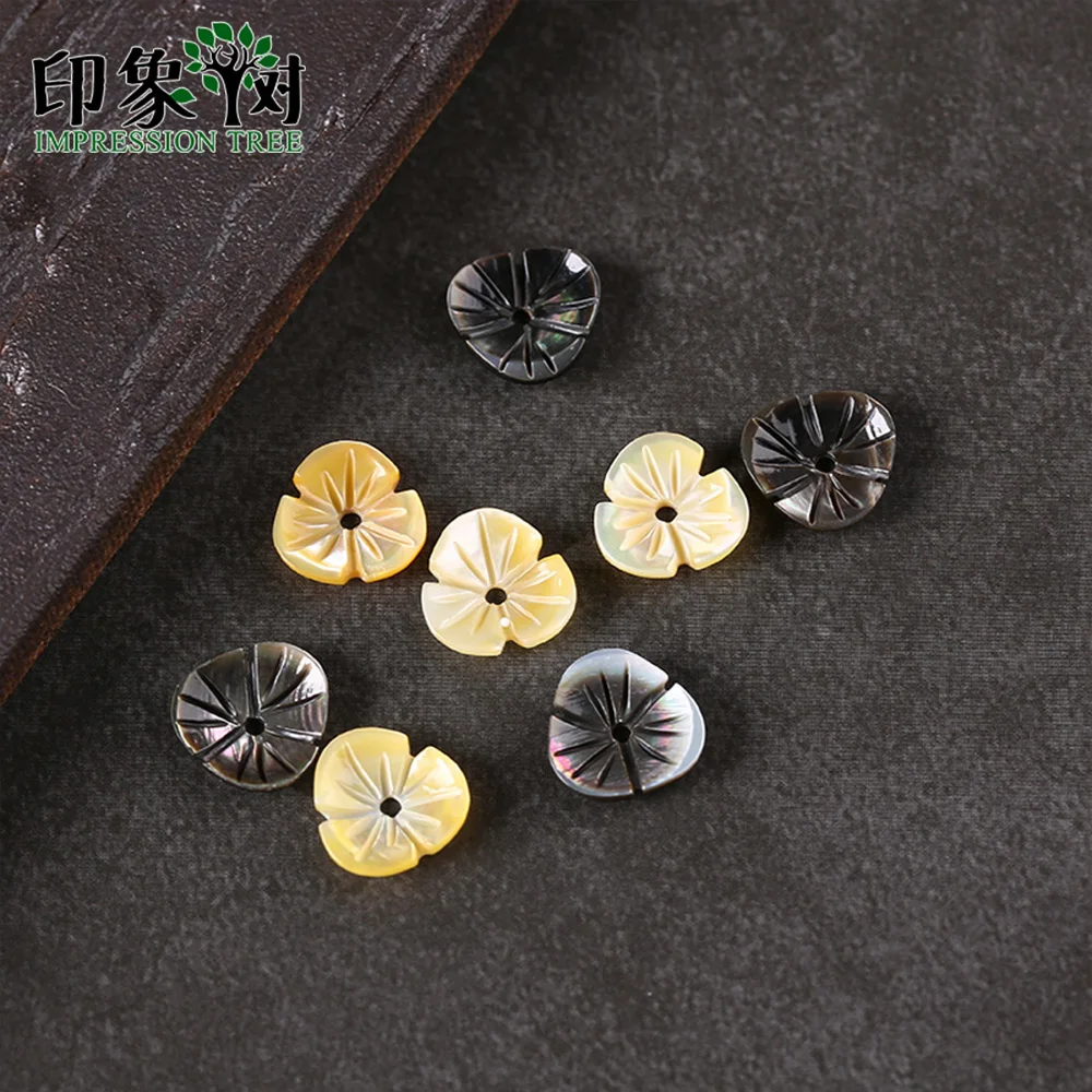 5pcs 10mm 3D Three-petal Flower Shell Beads MOP Seashells Charms Bead Caps Pendant For Necklace DIY Jewelry Making 19013
5pcs 10mm 3D Three-petal Flower Shell Beads MOP Seashells Charms Bead Caps Pendant For Necklace DIY Jewelry Making 19013
