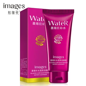 Moisturizing Cleansing Cream Face Washing Hydrating Moisturizing Deep Cleansing Shrinking Pores Oil Control Facial Care Cream
Moisturizing Cleansing Cream Face Washing Hydrating Moisturizing Deep Cleansing Shrinking Pores Oil Control Facial Care Cream