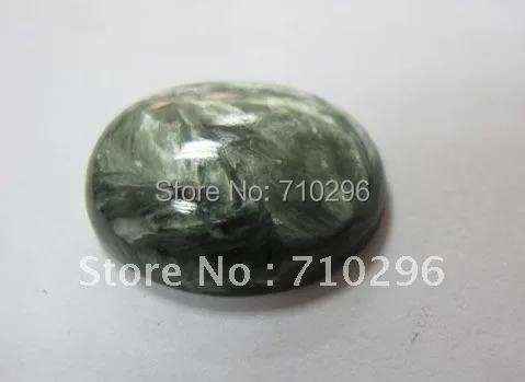 1 шт. Бусы из натуральных кольцо с камнем Seraphinite бусины кабошон 22*30 мм Овальный