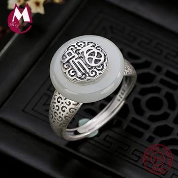 2019 Inlaid White jade Blessing Letter Adjustable Ring 100% Real 925 Sterling Silver Jewelry Women bohemian Wedding band Ring R1
2019 Inlaid White jade Blessing Letter Adjustable Ring 100% Real 925 Sterling Silver Jewelry Women bohemian Wedding band Ring R1