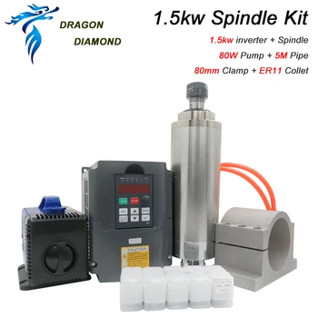 1.5kw spindle water cooled kit ER11 milling spindle motor +1.5KW VFD + 80mm spindle clamp + 80W water pump +13pcs ER11+5M Pipe
1.5kw spindle water cooled kit ER11 milling spindle motor +1.5KW VFD + 80mm spindle clamp + 80W water pump +13pcs ER11+5M Pipe