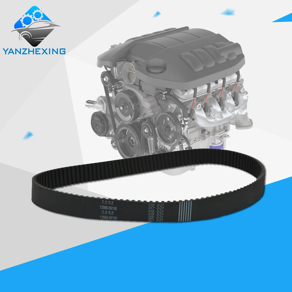 Timing belt OEM:13568-59106 129MR31 For Toyota HILUX 4RUNNER FORTUNER HIACE PRADO DYNA Length:1229mm Width:31mm Teeth:129
Timing belt OEM:13568-59106 129MR31 For Toyota HILUX 4RUNNER FORTUNER HIACE PRADO DYNA Length:1229mm Width:31mm Teeth:129