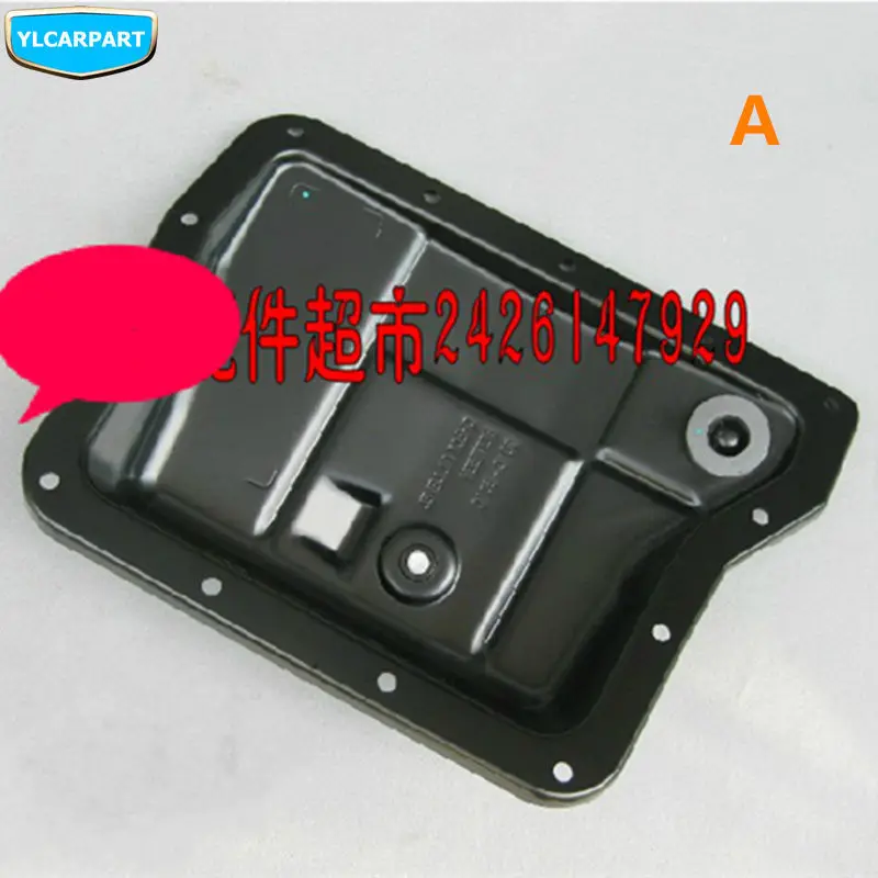 For Geely Emgrand 7 EC7 EC715 EC718 Emgrand7 E7 ,Emgrand7-RV EC7-RV EC715-RV EC718-RV ,Car CVT automatic transmission oil sump
For Geely Emgrand 7 EC7 EC715 EC718 Emgrand7 E7 ,Emgrand7-RV EC7-RV EC715-RV EC718-RV ,Car CVT automatic transmission oil sump