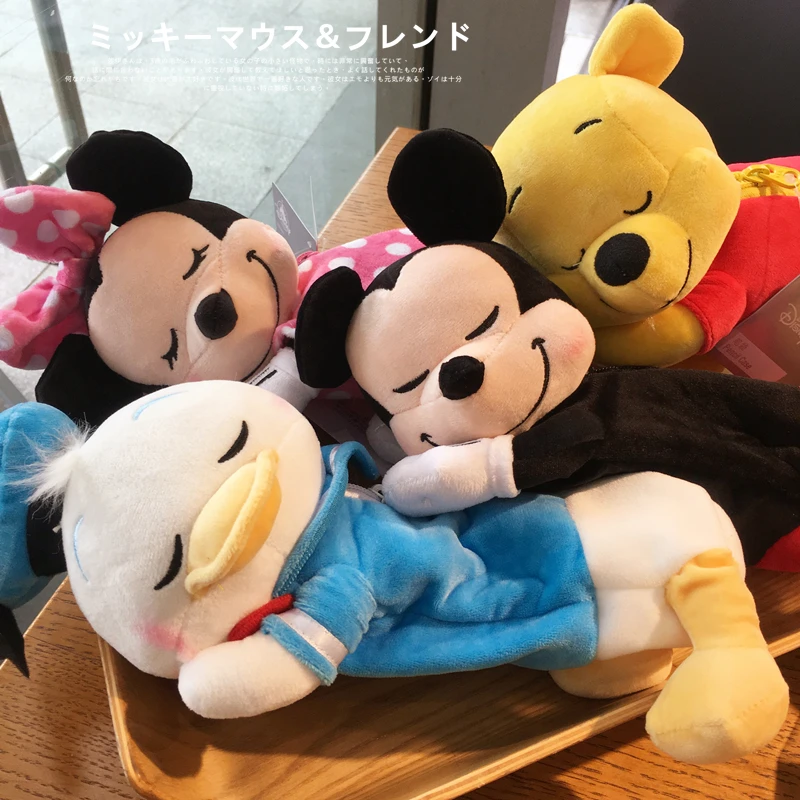 High quality Donald Duck Mickey Minnie mouse Stuffed Coin case/bag/ Pen Bag /Pencail bag Plush Toy Stuffed Animals
High quality Donald Duck Mickey Minnie mouse Stuffed Coin case/bag/ Pen Bag /Pencail bag Plush Toy Stuffed Animals