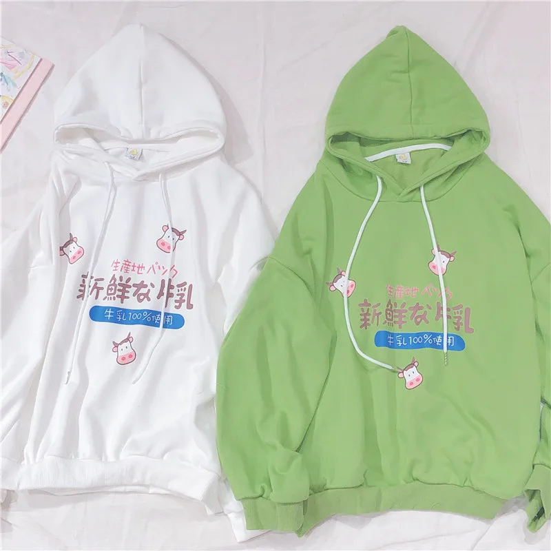 Autumn Japanese Harajuku Girl Cute Cow Printed Women's Hoodies Kawaii Pullover Mori Girl Long Sleeve Lovely Hooded Sweatshirt
Autumn Japanese Harajuku Girl Cute Cow Printed Women's Hoodies Kawaii Pullover Mori Girl Long Sleeve Lovely Hooded Sweatshirt