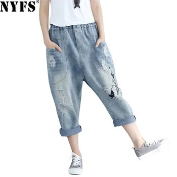 NYFS 2020 New Spring Autumn Women jeans loose Vintage washed pants Elastic Denim Nine Trousers
NYFS 2020 New Spring Autumn Women jeans loose Vintage washed pants Elastic Denim Nine Trousers