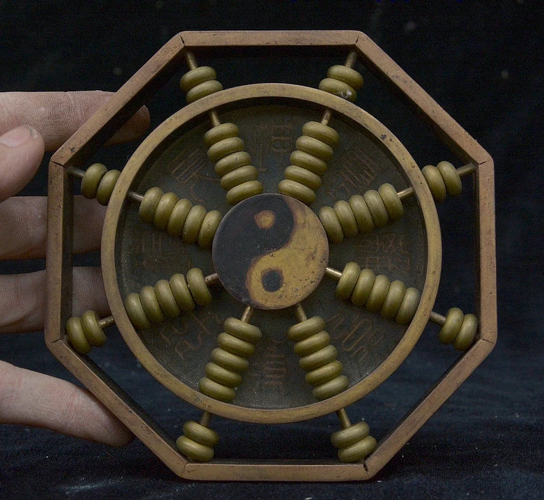 Old China Taoism Temple Purple Bronze yin and yang of the Eight Diagrams Abacus
Old China Taoism Temple Purple Bronze yin and yang of the Eight Diagrams Abacus