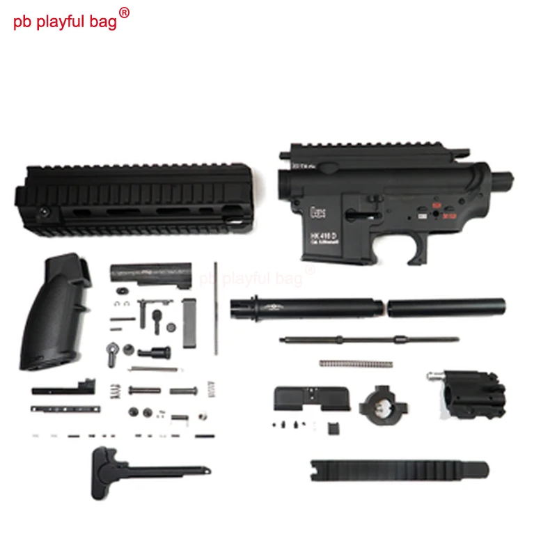 PB Playful bag outdoor sports CS competitive HK416D HK416C V2.5 water bullet gun refit accessories nylon split shell case D158
PB Playful bag outdoor sports CS competitive HK416D HK416C V2.5 water bullet gun refit accessories nylon split shell case D158
