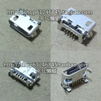 For Lenovo A3000H tail plug a5000 A656 Micro USB built-in charging port Tablet PC horns original
For Lenovo A3000H tail plug a5000 A656 Micro USB built-in charging port Tablet PC horns original