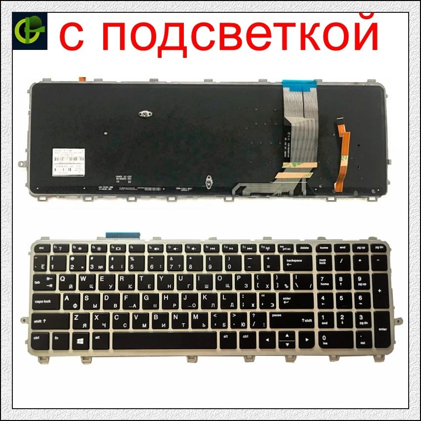 Russian Keyboard for TOSHIBA SATELLITE C870 C870D C875 C875D L875 L875D L950 L950D L955 L955D 9Z.N7USU.10R RU White
Russian Keyboard for TOSHIBA SATELLITE C870 C870D C875 C875D L875 L875D L950 L950D L955 L955D 9Z.N7USU.10R RU White