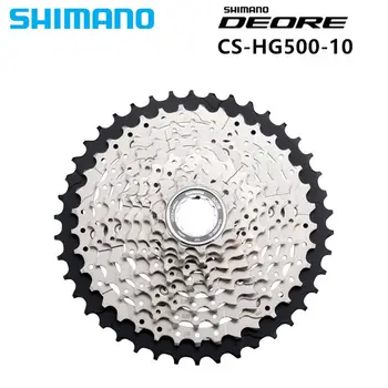 SHIMANO DEORE M6000 HG500-10 Bike Cassette bicycle freewheel Deore 11 - 32/36/42T
SHIMANO DEORE M6000 HG500-10 Bike Cassette bicycle freewheel Deore 11 - 32/36/42T