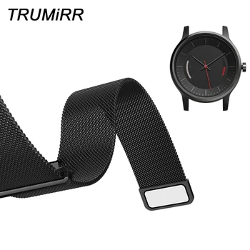 20mm Milanese Loop Strap for Garmin Vivomove Smart Watch Band Stainless Steel Magnetic Closure Bracelet with Quick Release Pins 
20mm Milanese Loop Strap for Garmin Vivomove Smart Watch Band Stainless Steel Magnetic Closure Bracelet with Quick Release Pins