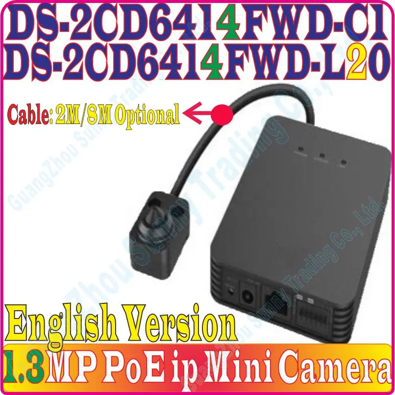 Фото Ip-камера сетевая мини-камера WDR с датчиком длина кабеля 2 м/8 м 1 3 Мп | Безопасность и
