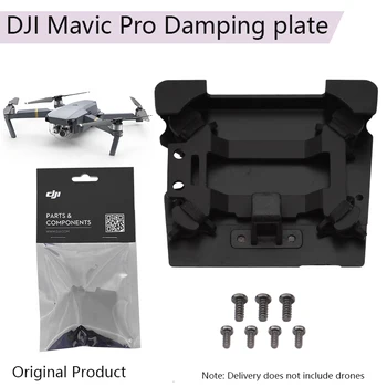 Gimbal Vibration Absorbing Board Shock Absorber Damping Mounting Plate Panel for DJI Mavic Pro Camera Accessories
Gimbal Vibration Absorbing Board Shock Absorber Damping Mounting Plate Panel for DJI Mavic Pro Camera Accessories