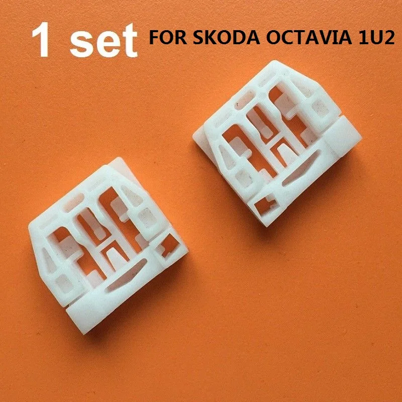 WINDOW REGULATOR CLIPS FOR SKODA OCTAVIA 1U2 REPAIR KIT FRONT RIGHT/LEFT 1996-2010
WINDOW REGULATOR CLIPS FOR SKODA OCTAVIA 1U2 REPAIR KIT FRONT RIGHT/LEFT 1996-2010