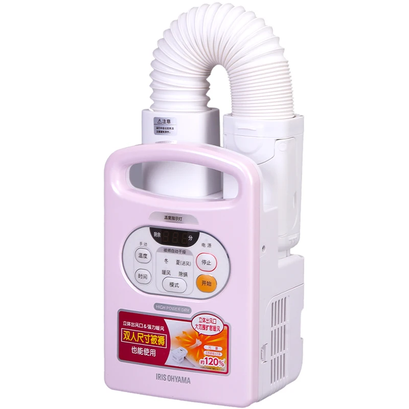 Multifunctional Dryer Baking Machine Heater Air Dryer Dehumidifier Household Mute Small Quick Drying and Dehumidification
Multifunctional Dryer Baking Machine Heater Air Dryer Dehumidifier Household Mute Small Quick Drying and Dehumidification