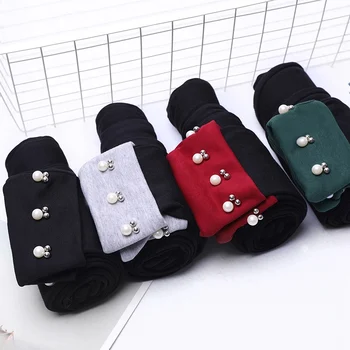 Spring and autumn wear pregnant women pants beaded curling leggings pregnant women slim feet pants autumn maternity clothes
Spring and autumn wear pregnant women pants beaded curling leggings pregnant women slim feet pants autumn maternity clothes