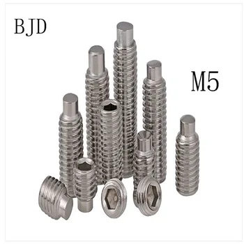 100pcs DIN915 GB79 M5 bolts 5mm 304 authentic stainless steel set screws screw machine without head screw headless bolt
100pcs DIN915 GB79 M5 bolts 5mm 304 authentic stainless steel set screws screw machine without head screw headless bolt