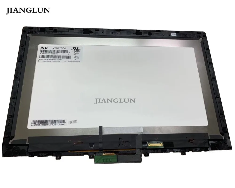 Lenovo S2 Yoga L380 LCD Assembly With Frame With Touch Board (3)