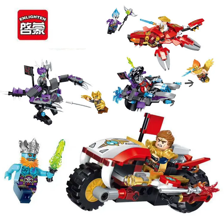 Initiation Gods War Lian For The Temple / Wizard Armor / Beats Audio Locomotive / Armored Car Building Block Toys 2205-2208
Initiation Gods War Lian For The Temple / Wizard Armor / Beats Audio Locomotive / Armored Car Building Block Toys 2205-2208
