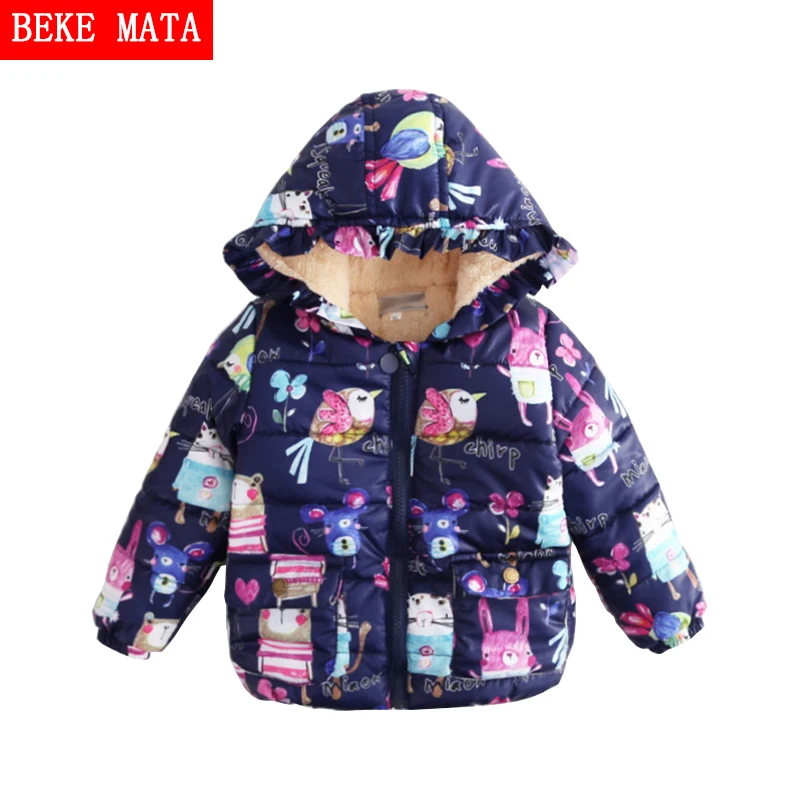 Baby Girls Winter Coat 2016 Cartoon Rabbit Graffiti Zipper Hooded Cotton Parkas Jackets For Girls Long Sleeve Children's Jackets
Baby Girls Winter Coat 2016 Cartoon Rabbit Graffiti Zipper Hooded Cotton Parkas Jackets For Girls Long Sleeve Children's Jackets