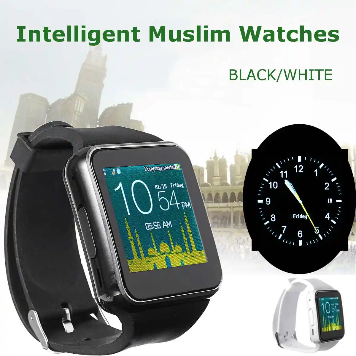 smart watch with timer