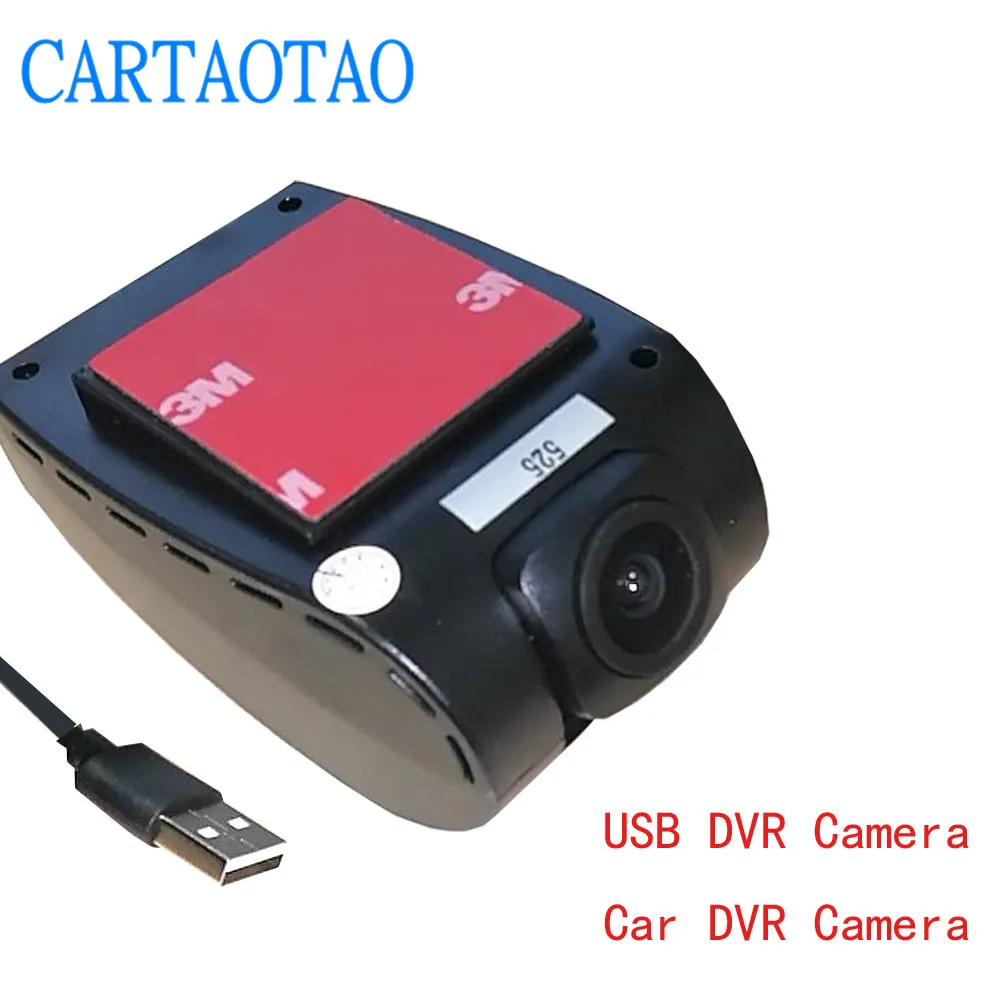2 DIN Car cam USB Mirror Recorder for Android 4.2 / 4.4 / 5.1./6.0 Car Front camera Car Driving recorder
2 DIN Car cam USB Mirror Recorder for Android 4.2 / 4.4 / 5.1./6.0 Car Front camera Car Driving recorder