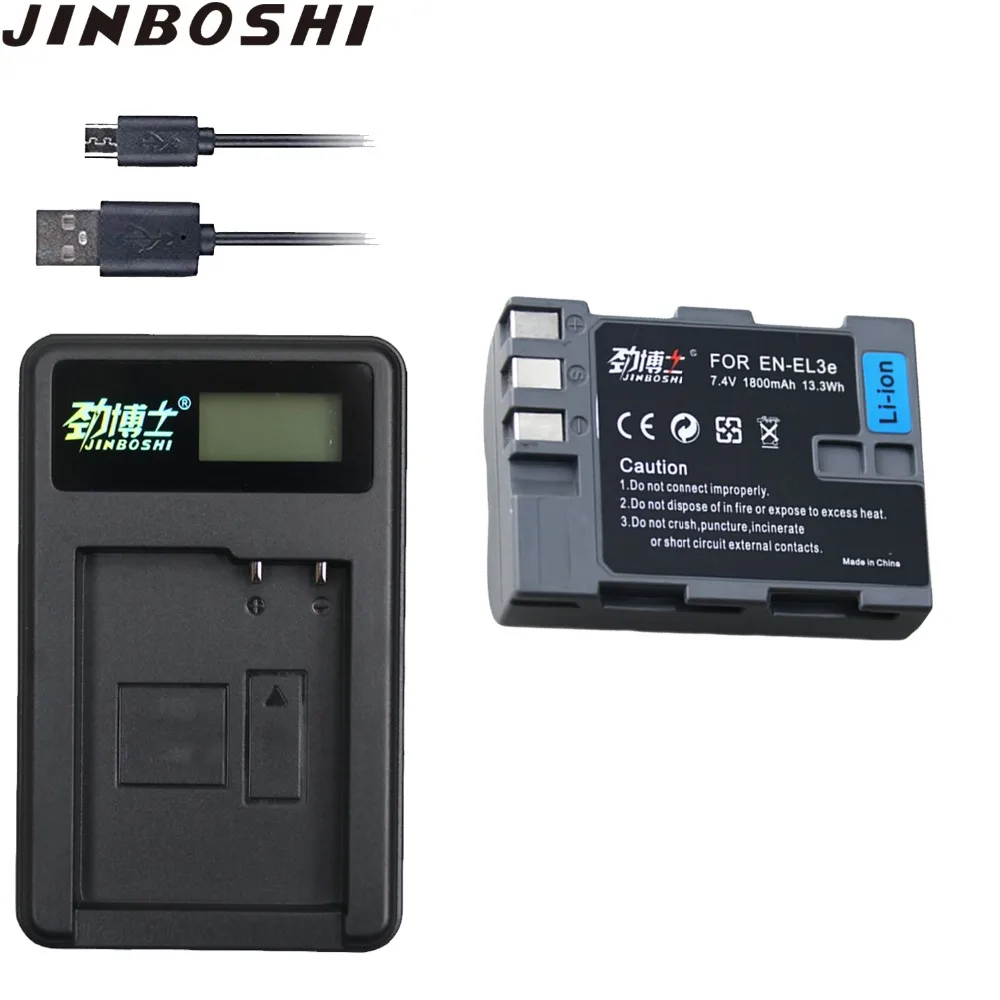 1pc EN-EL3e EN-EL3a EN EL3e EL3a ENEL3e Battery + charger for Nikon D300S D300 D100 D200 D700 D70S D80 D90 D50 MH-18A
1pc EN-EL3e EN-EL3a EN EL3e EL3a ENEL3e Battery + charger for Nikon D300S D300 D100 D200 D700 D70S D80 D90 D50 MH-18A