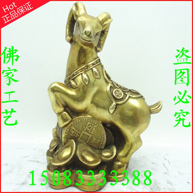 Bronze statue copper sheep decoration Bronze goat mascot lucky crafts decoration
Bronze statue copper sheep decoration Bronze goat mascot lucky crafts decoration