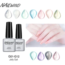 Nailwind 8ミリリットルオパールゼリーゲルG01-G12マニキュアソークオフマニキュアネイルアートuvジェルポリッシュ半永久マニキュアラッカー(China)