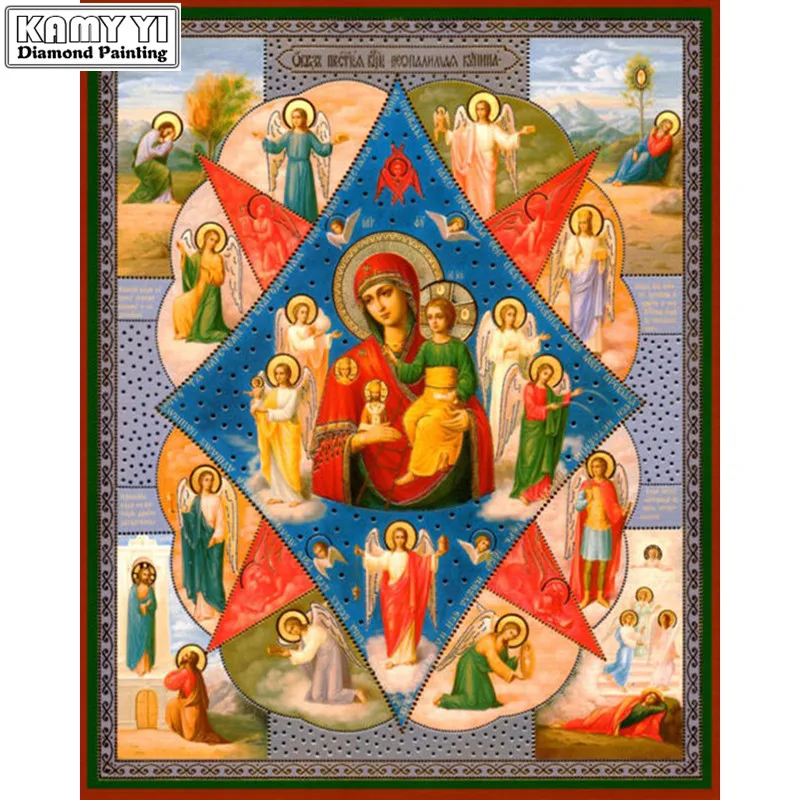 5D DIY Diamond Painting The Saints Religion Embroidery Full Diamond Cross Stitch Rhinestone Mosaic Painting Decor Gift
5D DIY Diamond Painting The Saints Religion Embroidery Full Diamond Cross Stitch Rhinestone Mosaic Painting Decor Gift