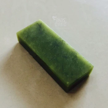 BNBS 10000# Natural agate strickenly green agate pulpstone high carbon steel knife sharpening stone Size:50*20*10MM
BNBS 10000# Natural agate strickenly green agate pulpstone high carbon steel knife sharpening stone Size:50*20*10MM