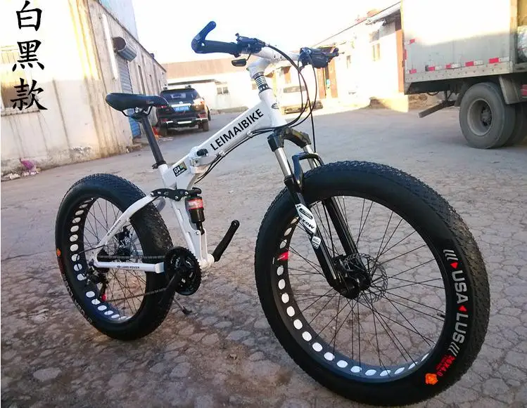 Soft-tail 26*4.0 inch 21/24/27/30speed , Folding Snow bicycle, fat bike 26er ,26*17 fat bikes beach/snow mountain bike
Soft-tail 26*4.0 inch 21/24/27/30speed , Folding Snow bicycle, fat bike 26er ,26*17 fat bikes beach/snow mountain bike