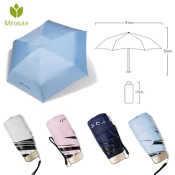 Newest Women Men Portable UV Protect Umbrella Mini Pocket Compact 5 Folding Sun Uv Rain Anti Small Solid Black Coating Parasol
Newest Women Men Portable UV Protect Umbrella Mini Pocket Compact 5 Folding Sun Uv Rain Anti Small Solid Black Coating Parasol