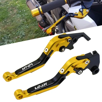 For YAMAHA CNC aluminium Foldable Extendable Motorcycle Accessories Brake Clutch Levers For YAMAHA MT-07 MT 07 MT07 2014 -2016
For YAMAHA CNC aluminium Foldable Extendable Motorcycle Accessories Brake Clutch Levers For YAMAHA MT-07 MT 07 MT07 2014 -2016
