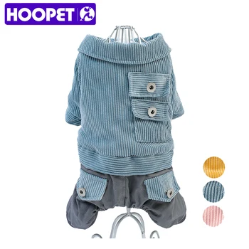 HOOPET Pet Dog Leisure Four Feet Christmas Clothes Teddy Casual Wear Three Colors Optional
HOOPET Pet Dog Leisure Four Feet Christmas Clothes Teddy Casual Wear Three Colors Optional