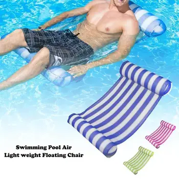 Swimming Pool Hammock Water Hammock Swim Chair Foot Rest Beach Floating Bed Inflatable Water Rafts Floating Pool Lounger 132CM
Swimming Pool Hammock Water Hammock Swim Chair Foot Rest Beach Floating Bed Inflatable Water Rafts Floating Pool Lounger 132CM