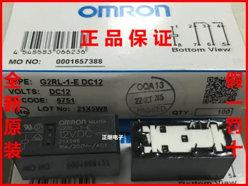 5pcs/lot New and original Power Relays G2RL-1-E DC12V 12VDC 8PIN 16A