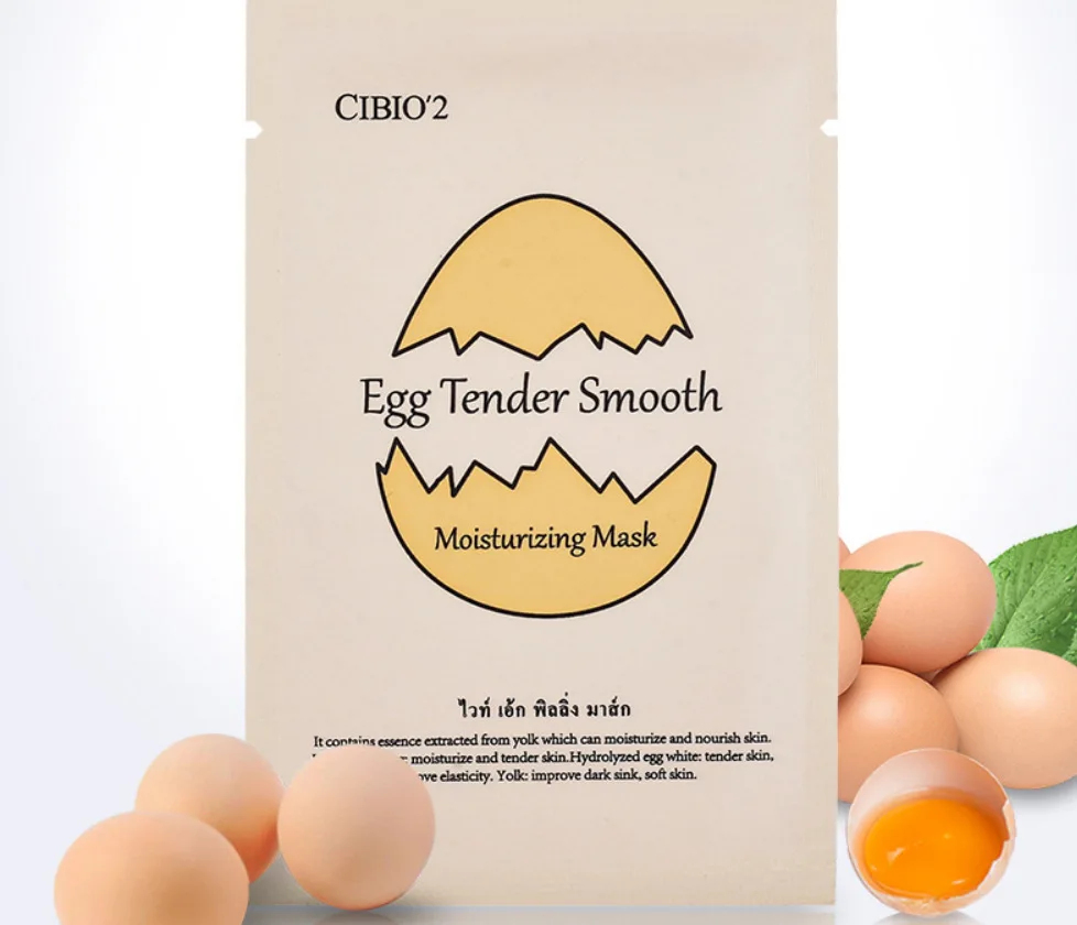 1 pcs Cibio2 Egg Facial Mask Smooth Moisturizing Face Mask Oil Control Shrink Pores Whitening Brighten Mask Skin Care
1 pcs Cibio2 Egg Facial Mask Smooth Moisturizing Face Mask Oil Control Shrink Pores Whitening Brighten Mask Skin Care