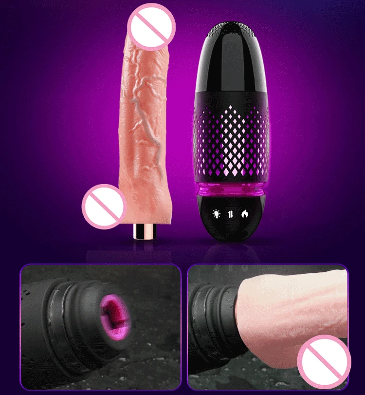 Автоматический Телескопический Фаллоимитатор