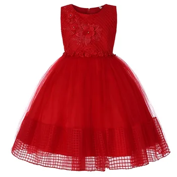 Lace Sequins Formal Evening Wedding Gown Tutu Princess Dress Flower Girls Children Clothing Kids Party Dress for Girl Clothes
Lace Sequins Formal Evening Wedding Gown Tutu Princess Dress Flower Girls Children Clothing Kids Party Dress for Girl Clothes