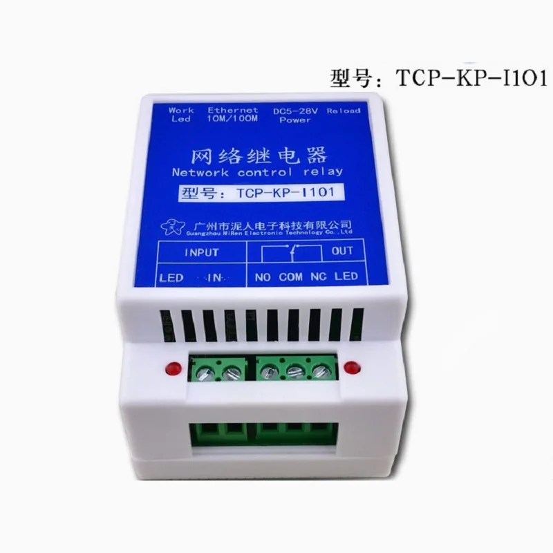 Industrial 1-way Network Relay Module Ethernet Relay Remote Network Switch 1-way Isolated Input
Industrial 1-way Network Relay Module Ethernet Relay Remote Network Switch 1-way Isolated Input