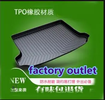 Tail box pad/Trunk matS Suitable for Ford's new focus 09-18 Fiesta hatchback Everes Chevrolet Equinox special decoration
Tail box pad/Trunk matS Suitable for Ford's new focus 09-18 Fiesta hatchback Everes Chevrolet Equinox special decoration