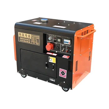 M8000KE Small Mute Digital Display Diesel Generator Set 8000W Single/Three-phase 220V/380V, 50HZ, 420CC, 16L, About 55-65db(A)7M
M8000KE Small Mute Digital Display Diesel Generator Set 8000W Single/Three-phase 220V/380V, 50HZ, 420CC, 16L, About 55-65db(A)7M