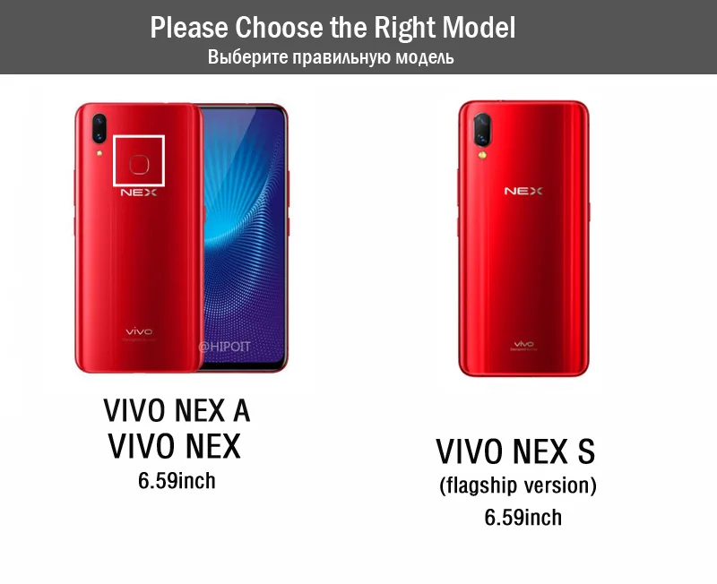 for vivo nex 800