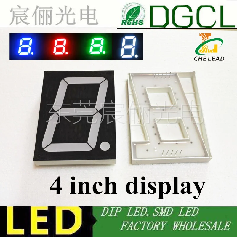 2PCS 4" 4in digital 7 Segment Red/Green/Blue/White LED Display 122*90*15mm Nixie tube 4 inches 1 Bit Digital Tube Plastic Metal
2PCS 4" 4in digital 7 Segment Red/Green/Blue/White LED Display 122*90*15mm Nixie tube 4 inches 1 Bit Digital Tube Plastic Metal